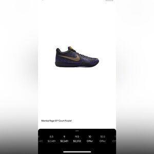 Nike Kobe Mamba Rage EP Court Purple trainers #basketball